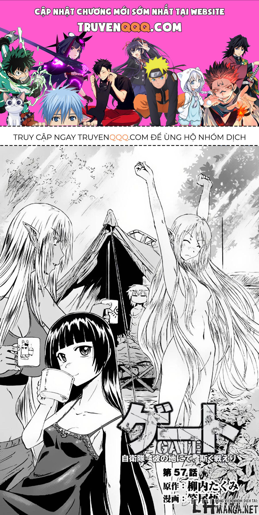Cánh Cổng Hư Không Sau Bóng Tối [Chap 1-142]