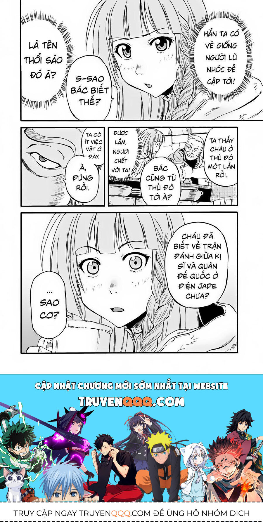 Cánh Cổng Hư Không Sau Bóng Tối [Chap 1-142]