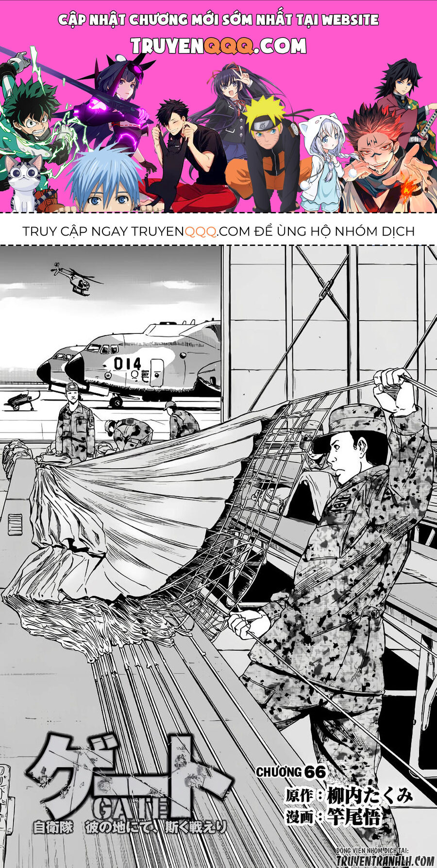 Cánh Cổng Hư Không Sau Bóng Tối [Chap 1-142]