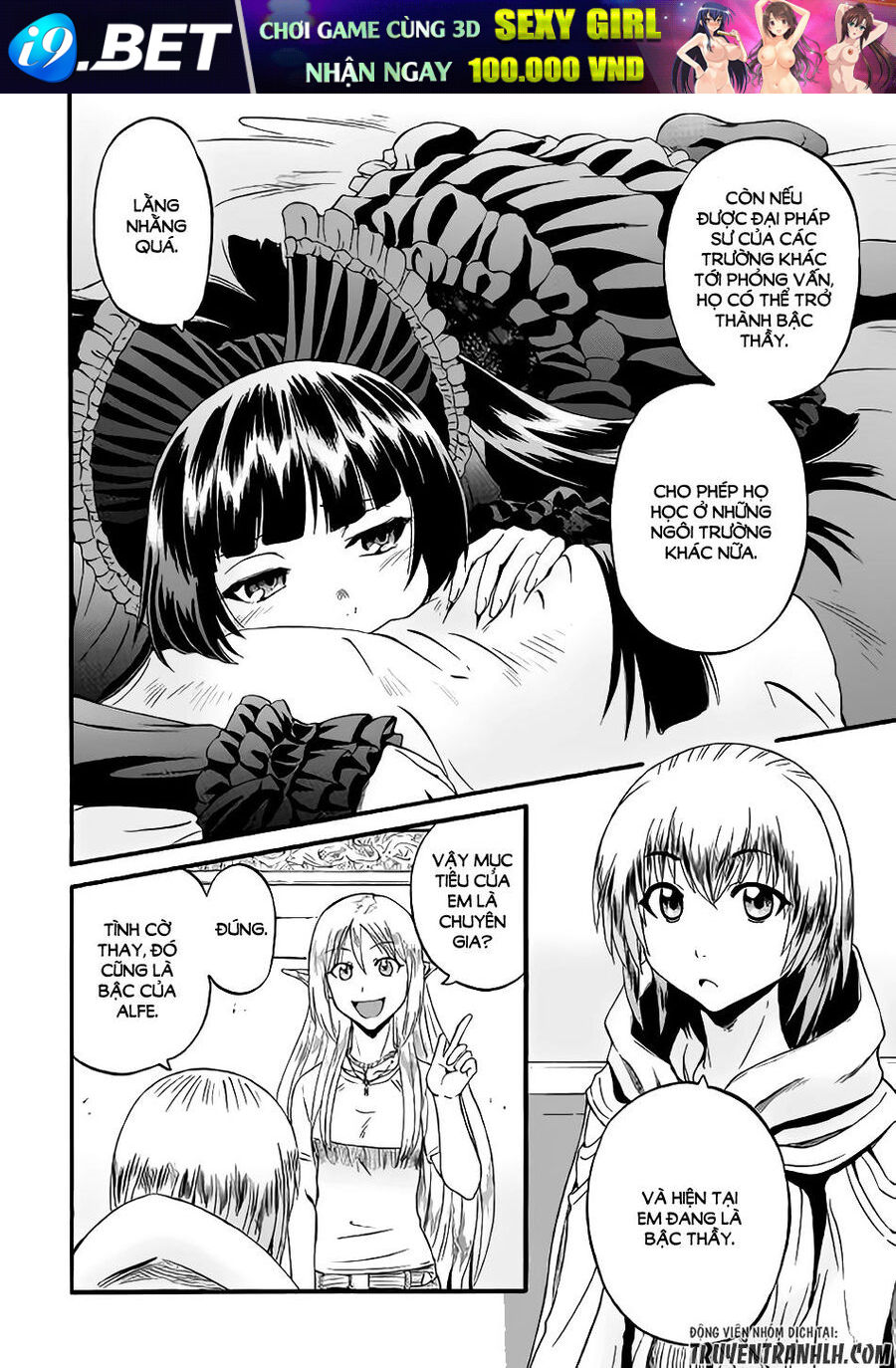 Cánh Cổng Hư Không Sau Bóng Tối [Chap 1-142]