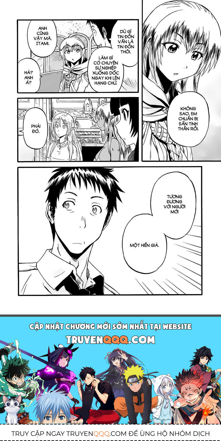 Cánh Cổng Hư Không Sau Bóng Tối [Chap 1-142]
