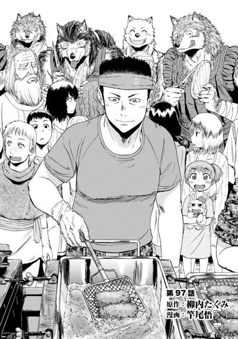 Cánh Cổng Hư Không Sau Bóng Tối [Chap 1-142]