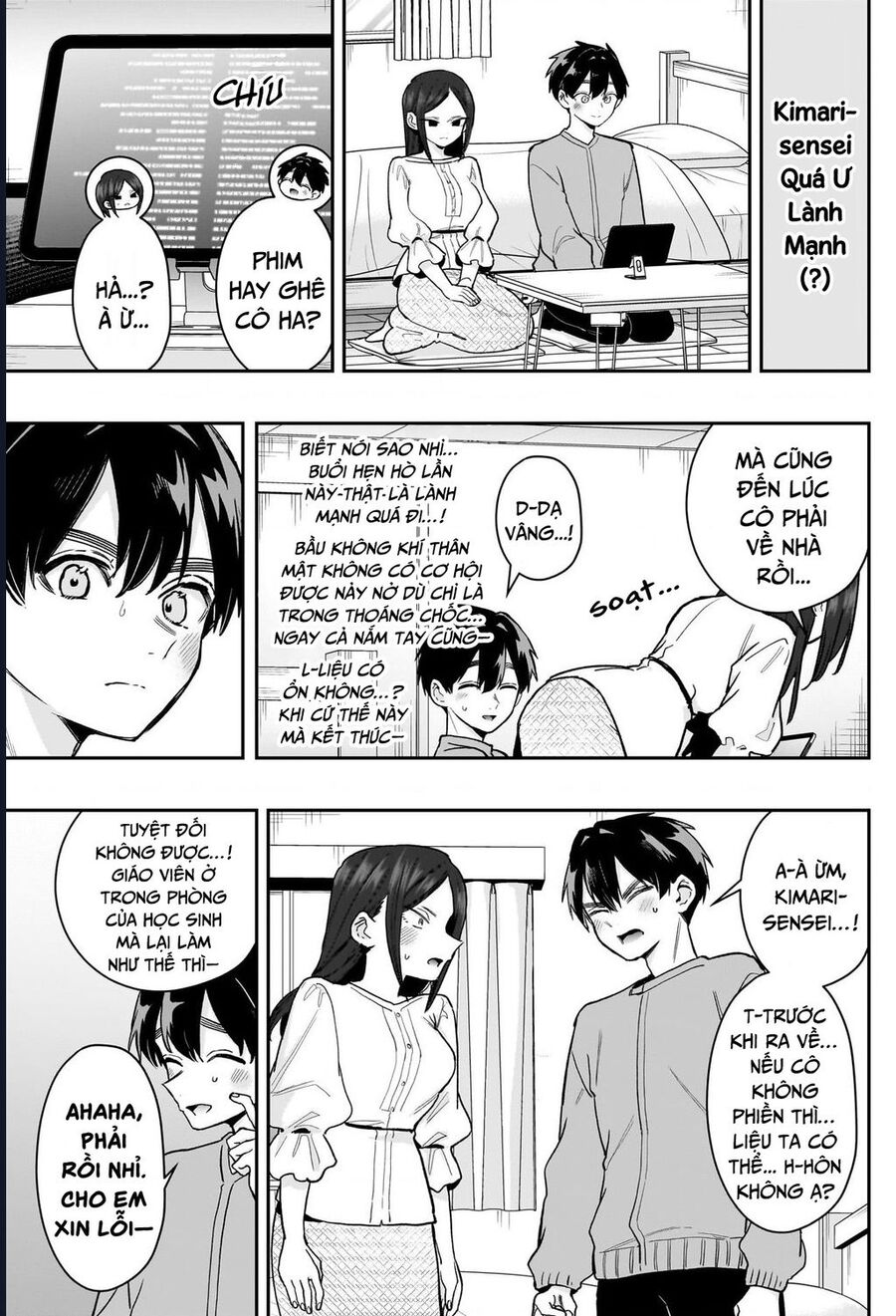 Kimi No Koto Ga Dai Dai Dai Dai Daisuki Na 100-Ri No Kanojo [Chap 215] - Page 5