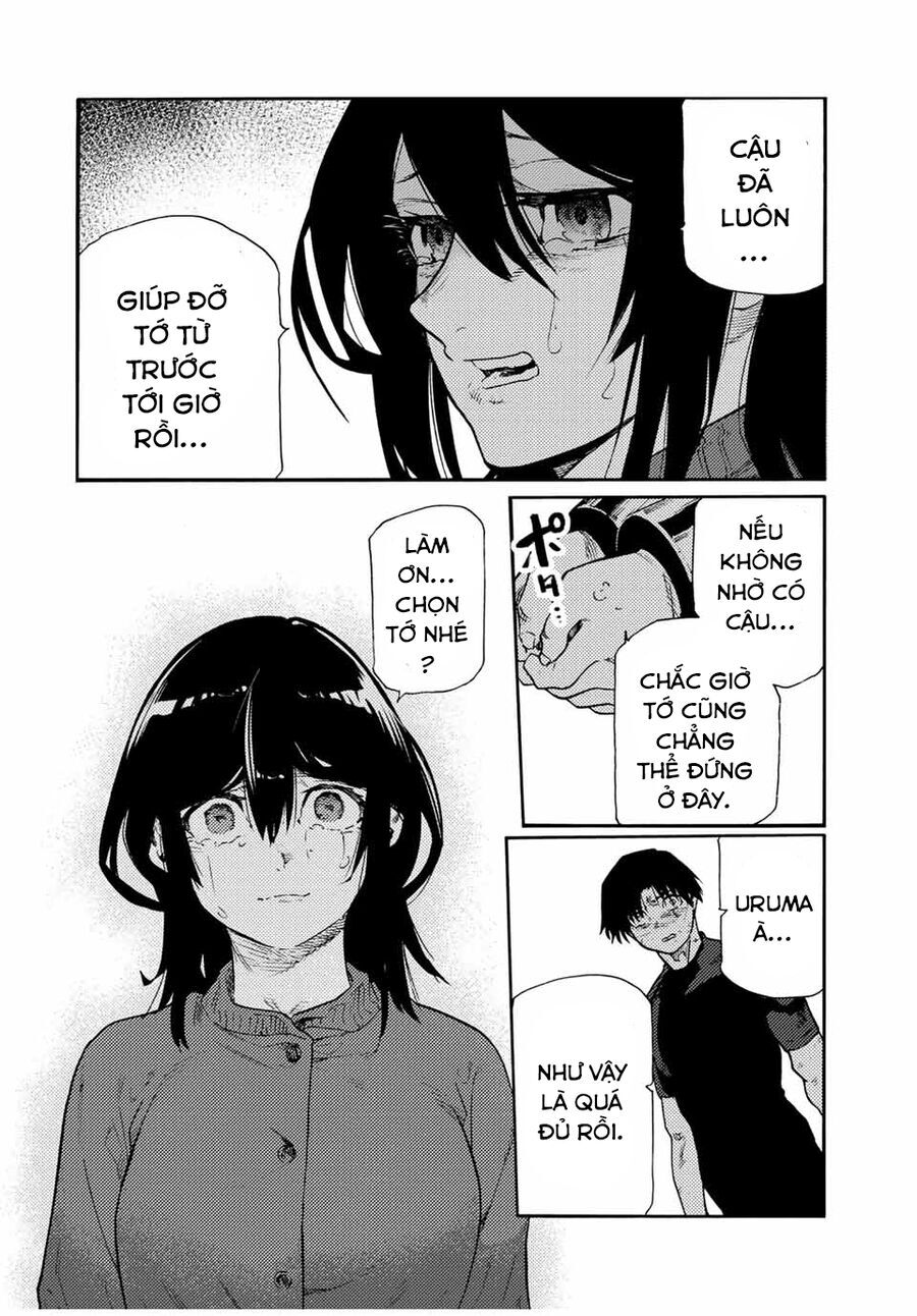 Chapter 201 - Image 14