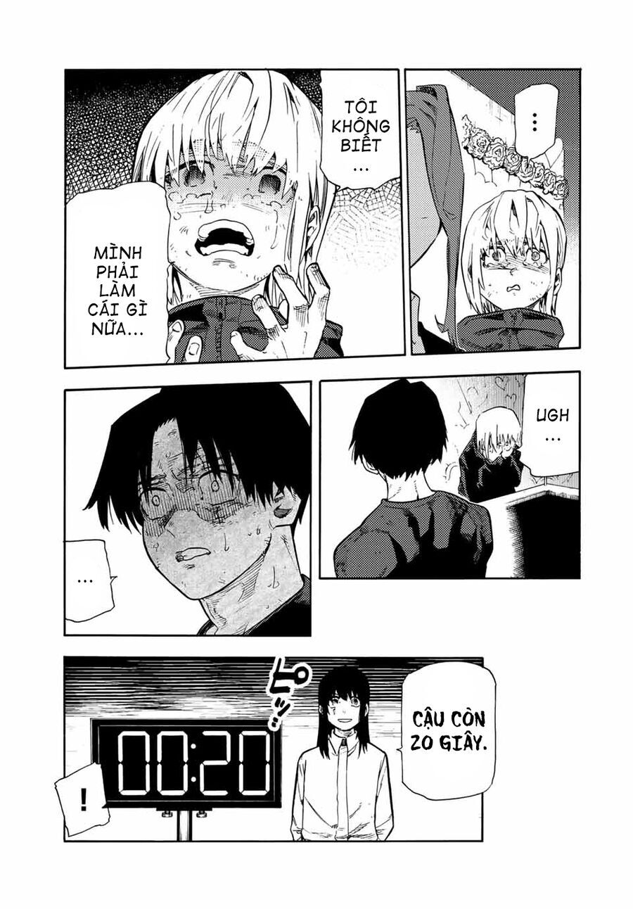 Chapter 201 - Image 17