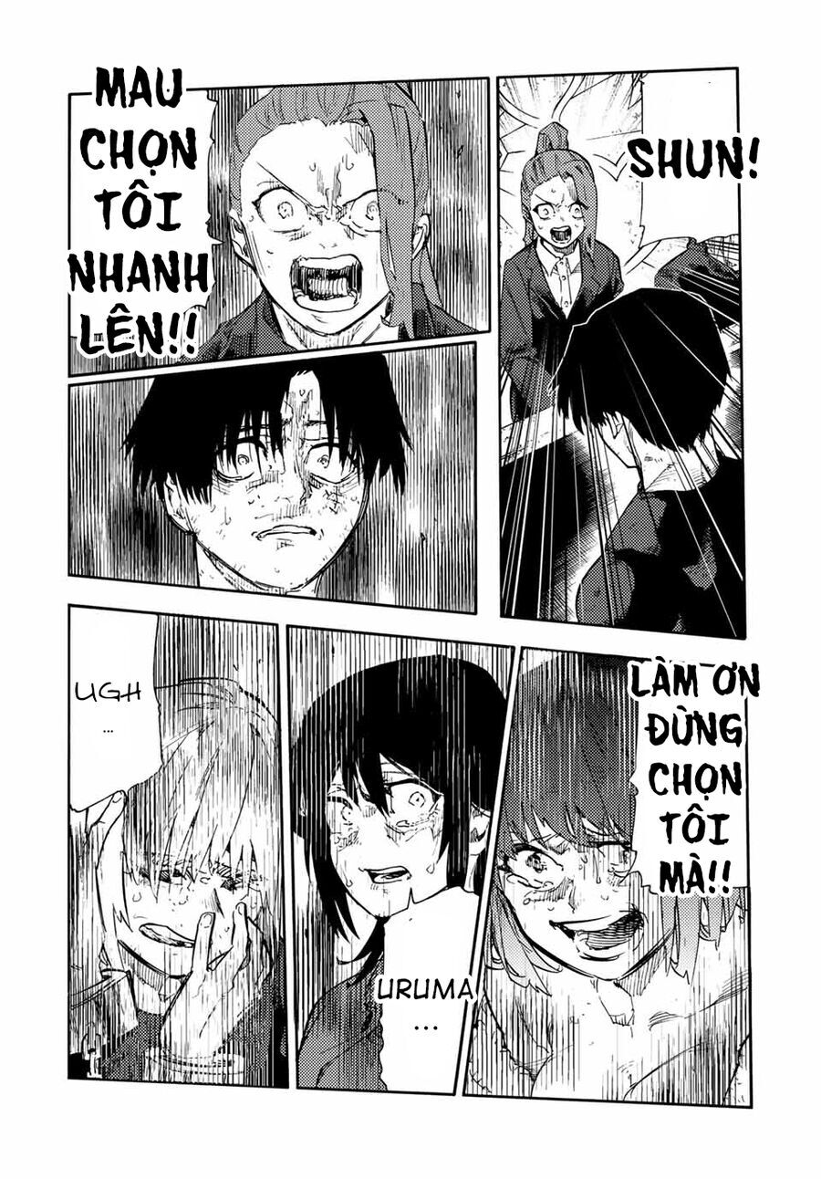 Chapter 201 - Image 18