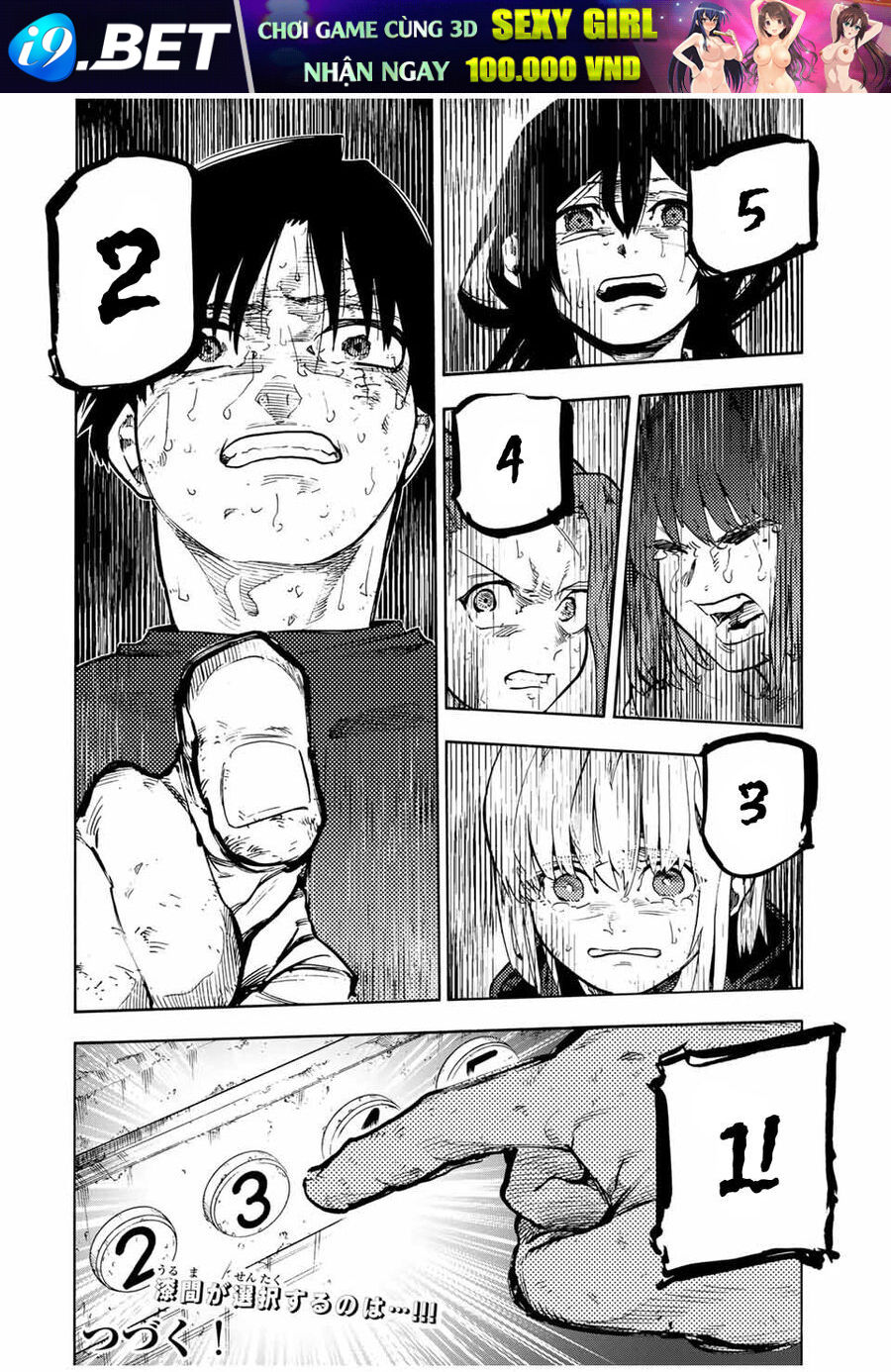 Chapter 201 - Image 22