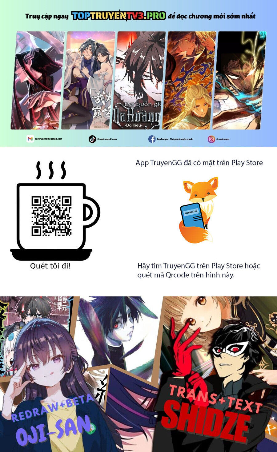 Chapter 205 - Image 2