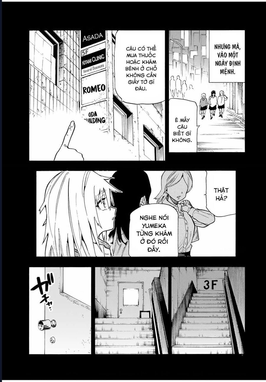 Chapter 205 - Image 11