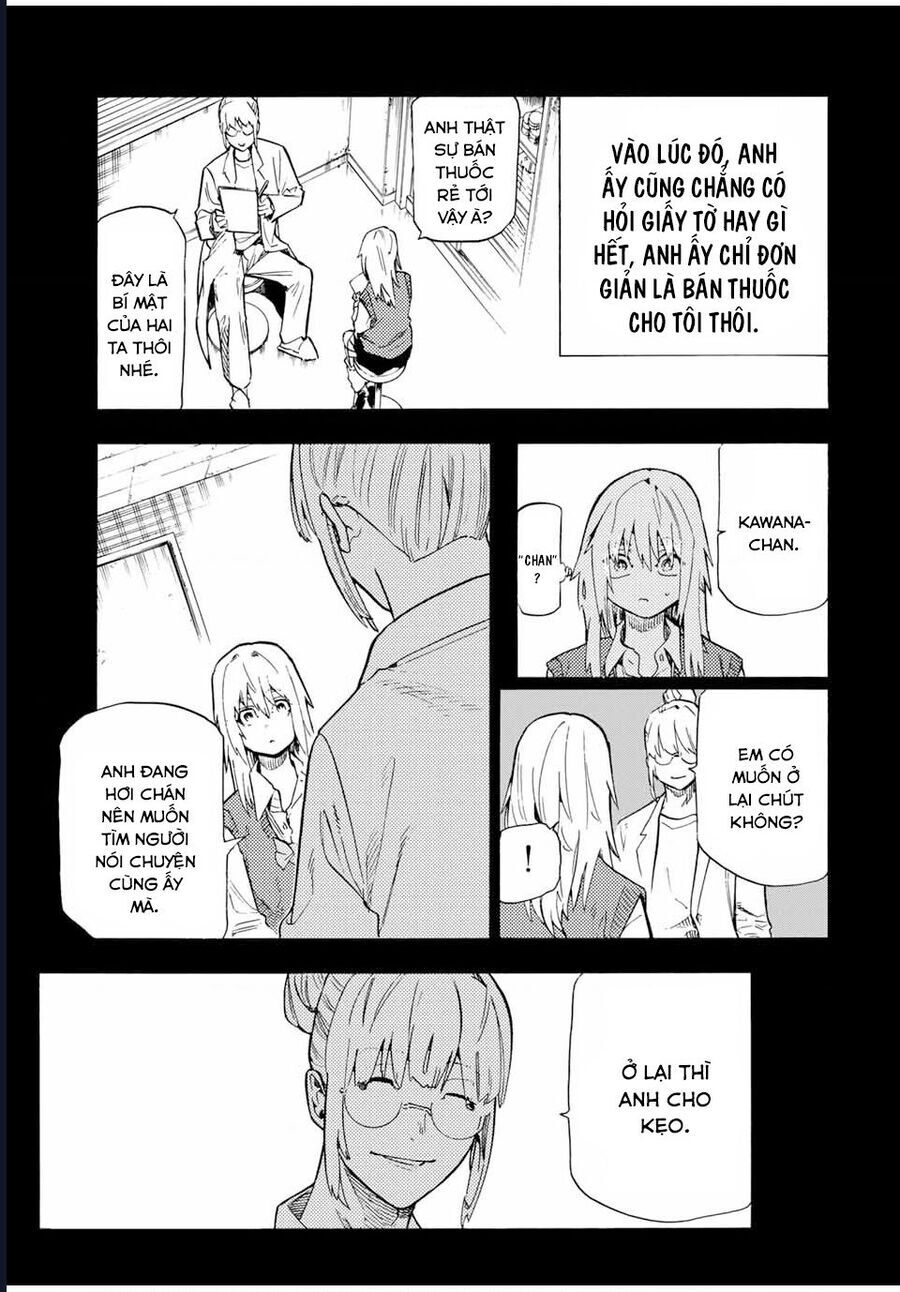 Chapter 205 - Image 13