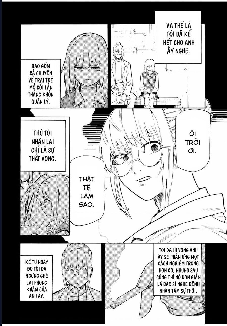 Chapter 205 - Image 14