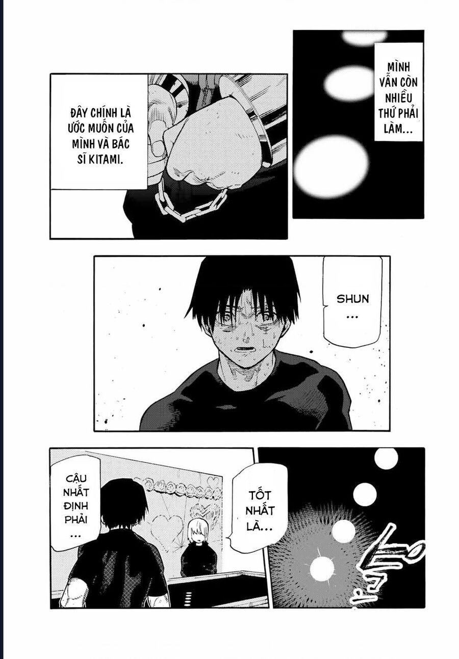 Chapter 205 - Image 19
