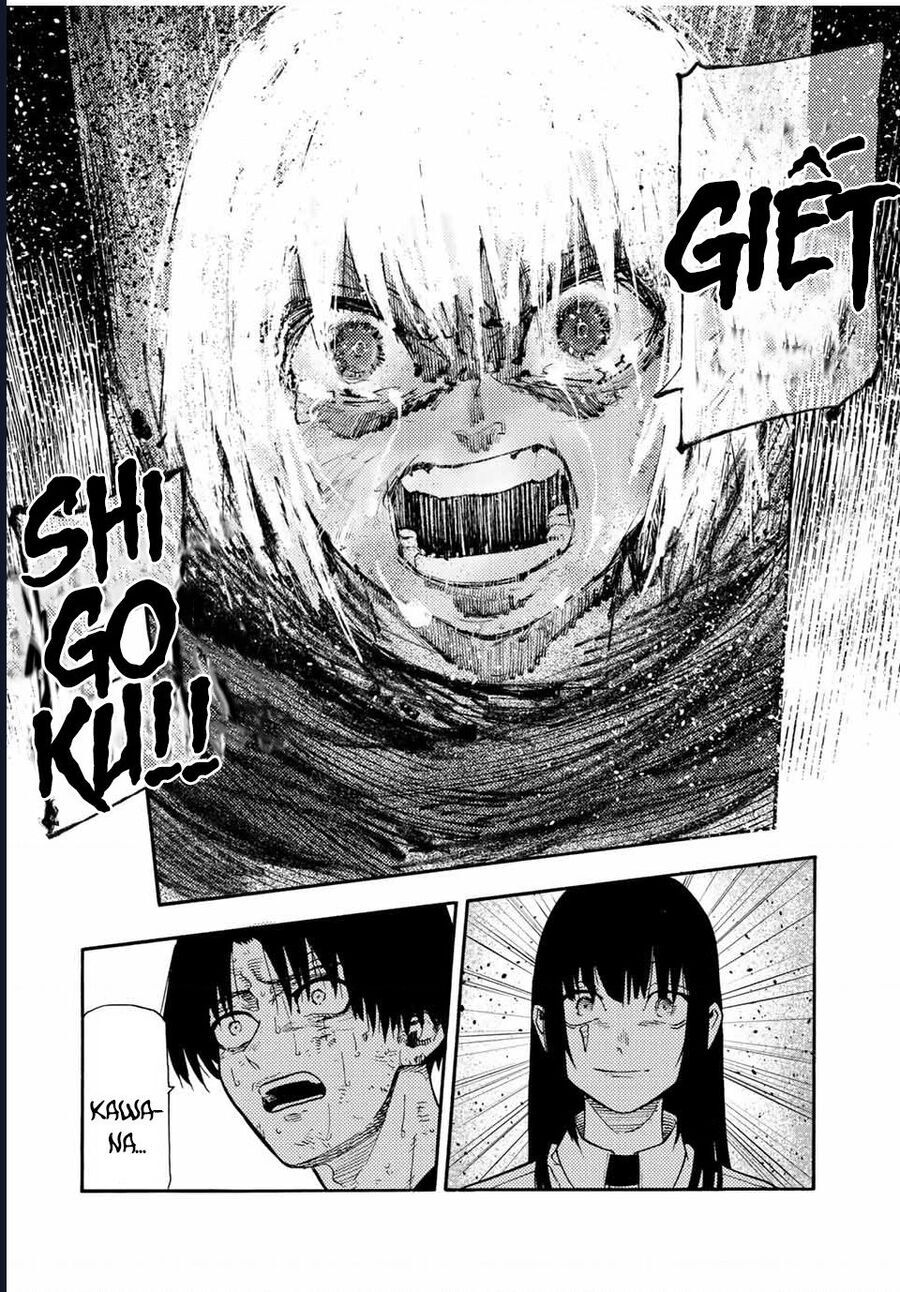 Chapter 205 - Image 20