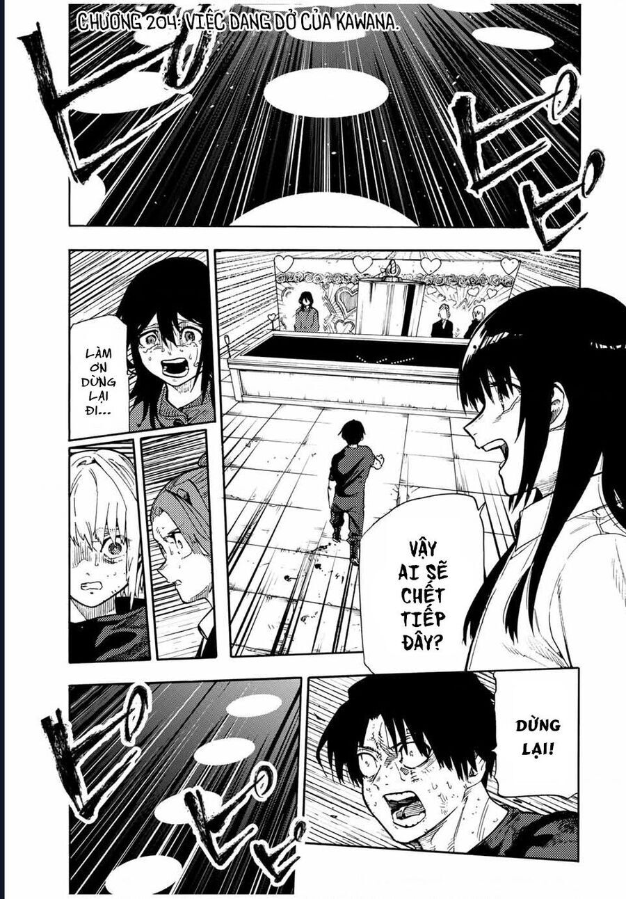Chapter 205 - Image 3