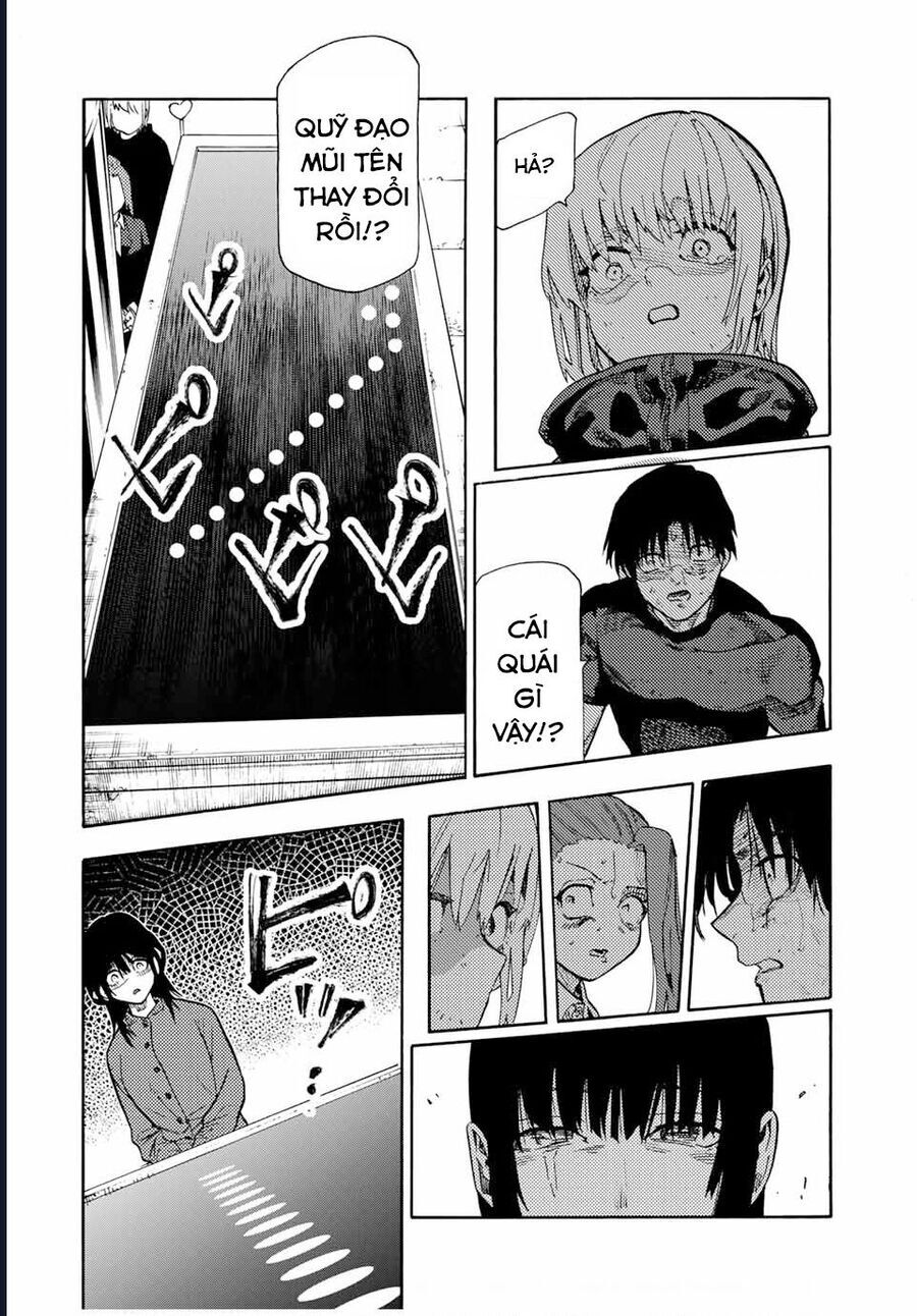 Chapter 205 - Image 22