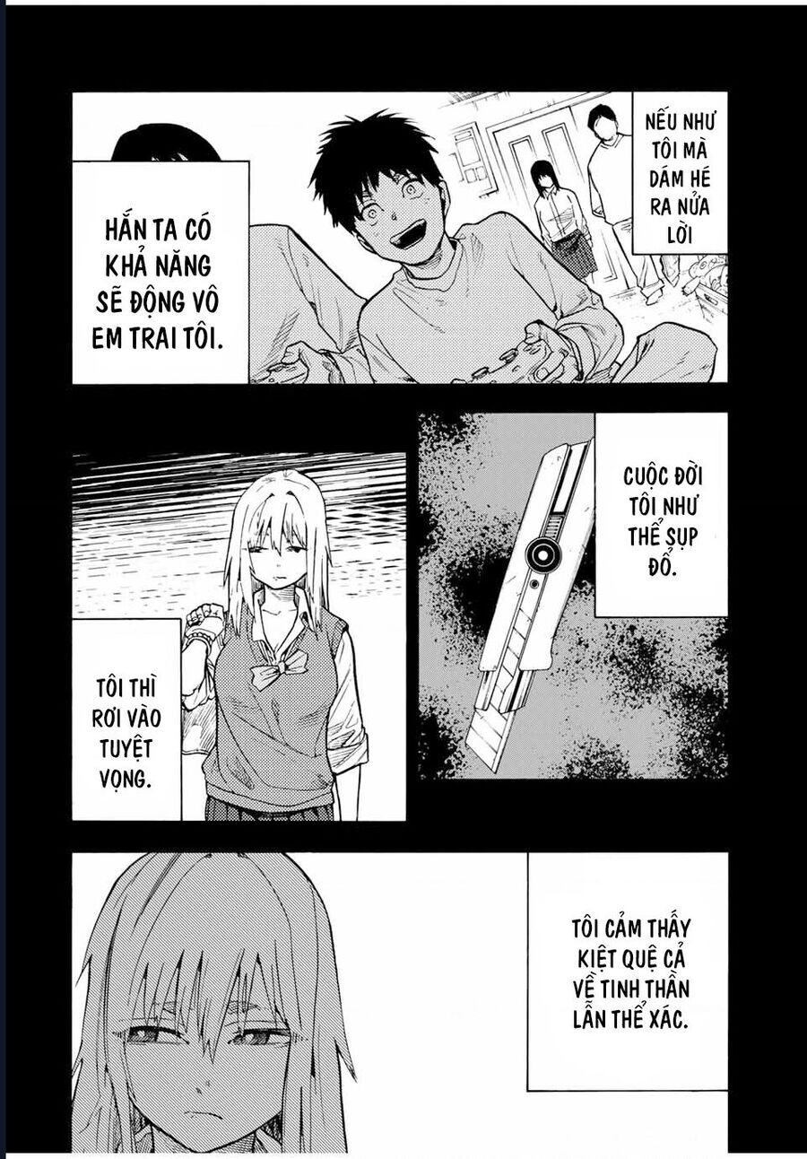 Chapter 205 - Image 10