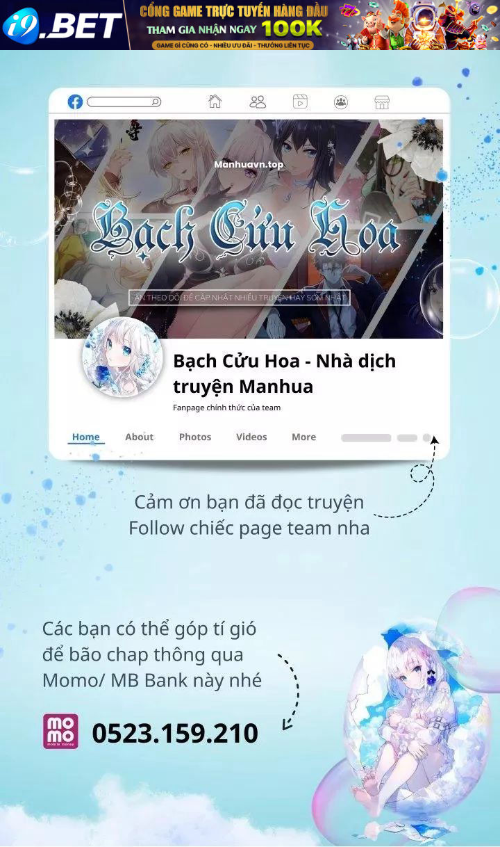 Bạch Vương Tọa [Chap 131-132] - Page 12