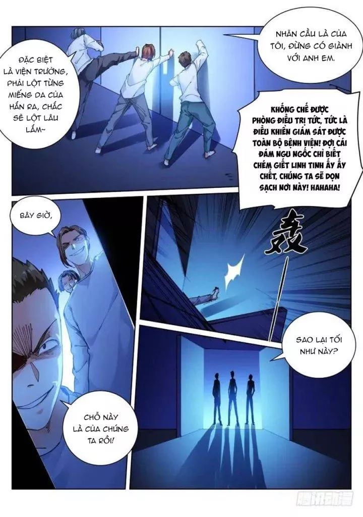 Bạch Vương Tọa [Chap 131-132] - Page 3