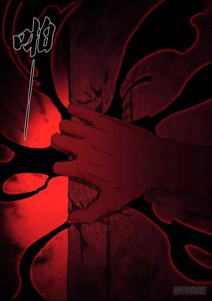 Bạch Vương Tọa [Chap 131-132] - Page 8