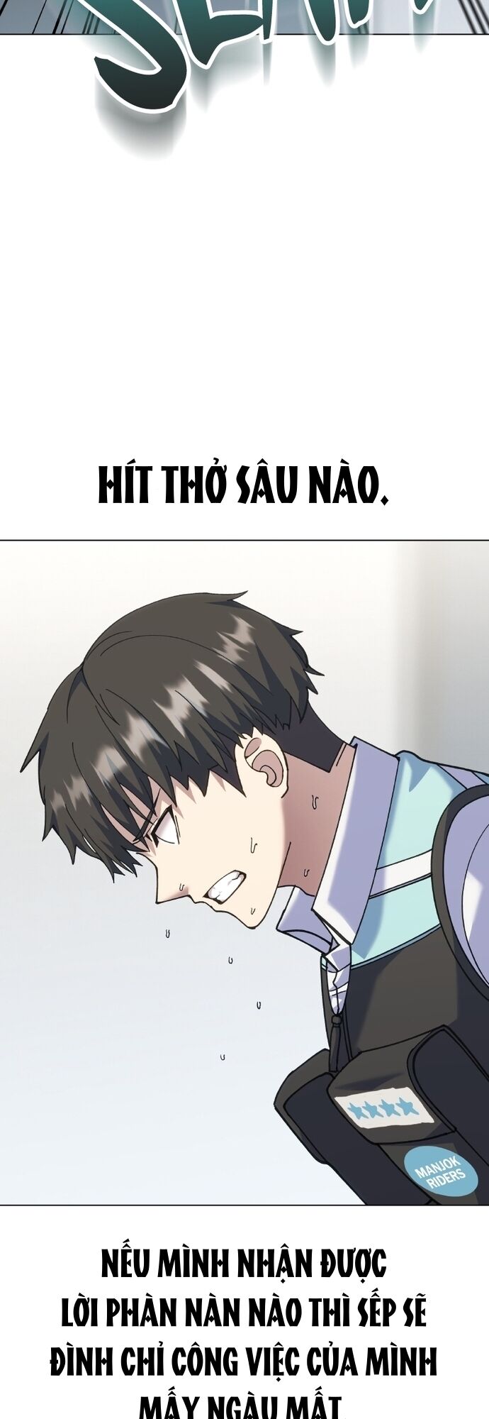 Shipper Của Thần [Chap 1-8]