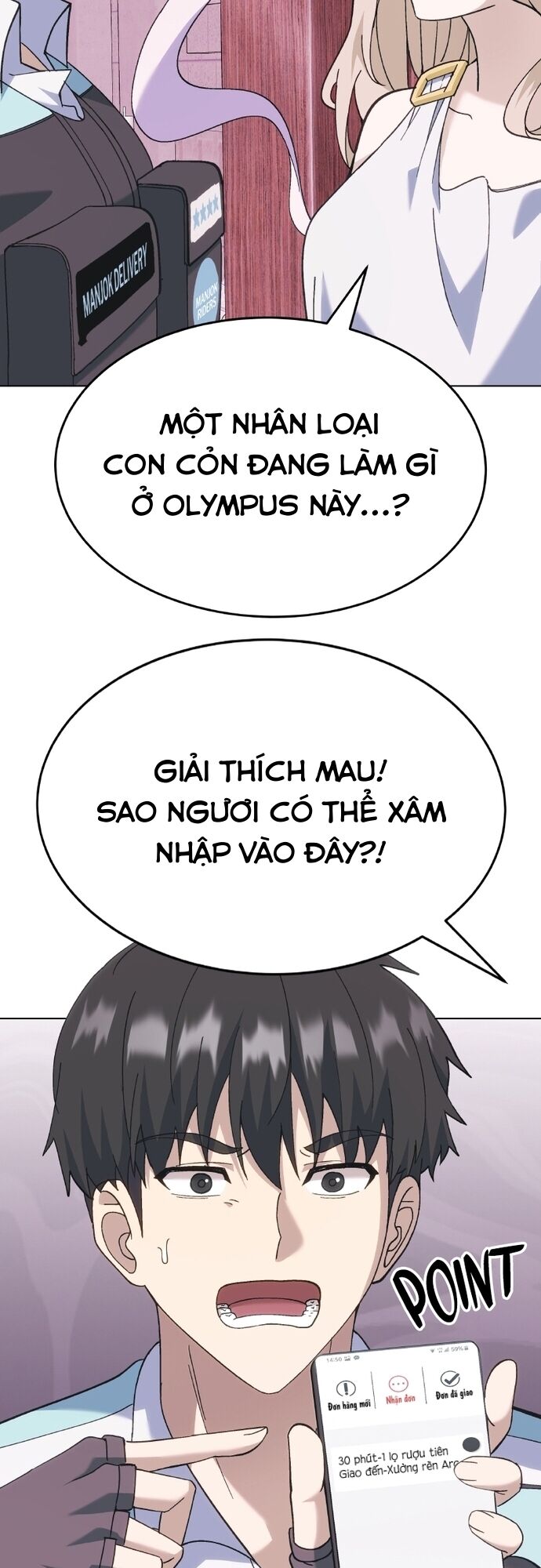 Shipper Của Thần [Chap 1-8]