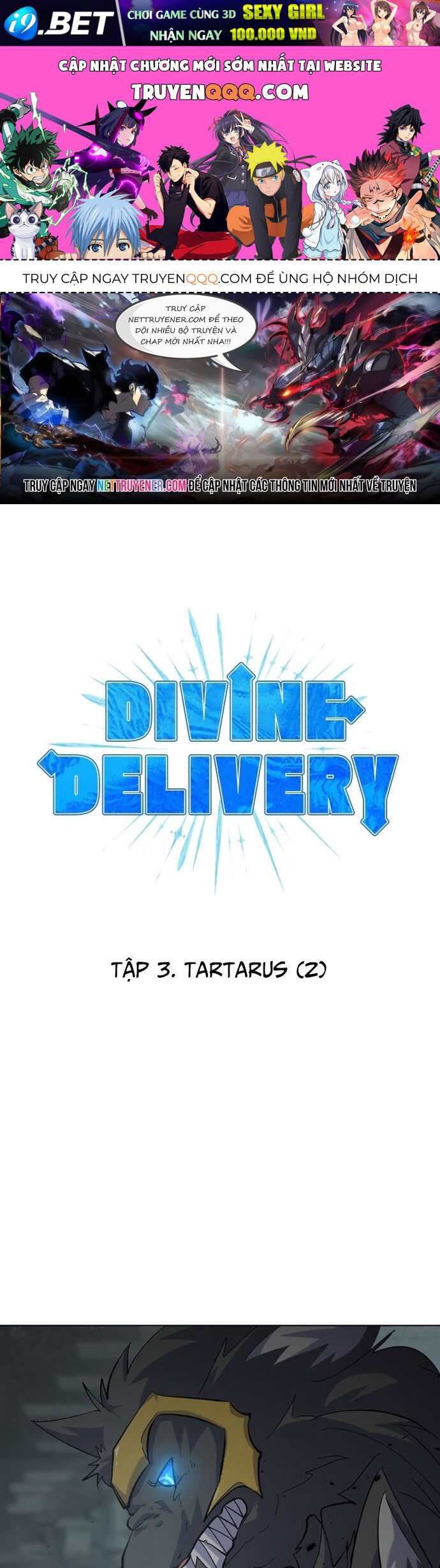 Shipper Của Thần [Chap 1-8]