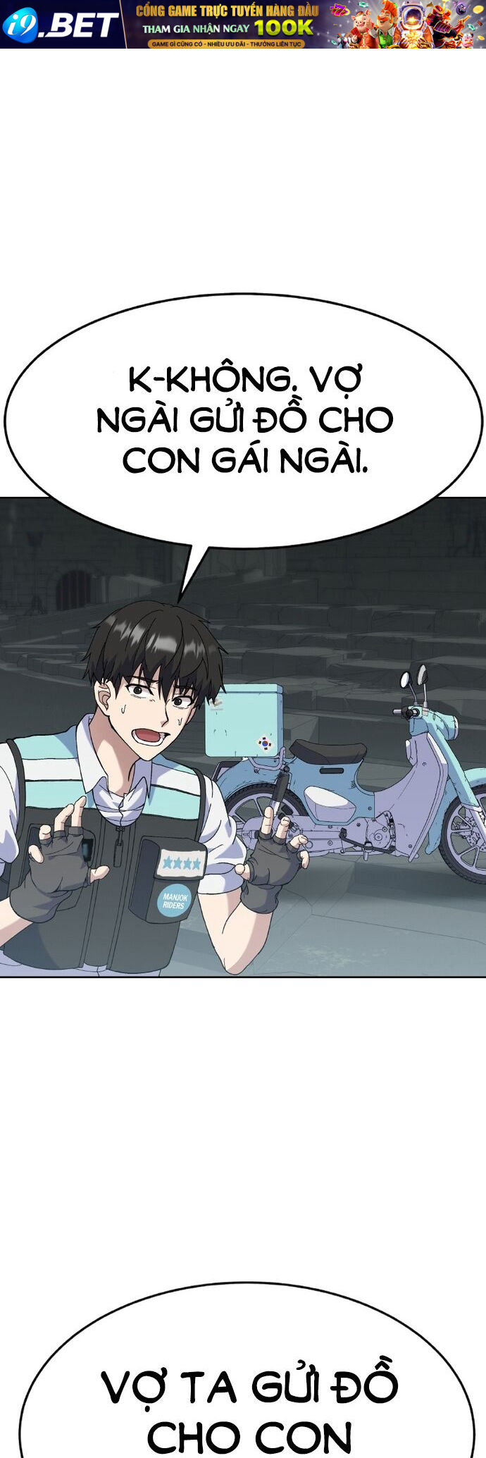 Shipper Của Thần [Chap 1-8]