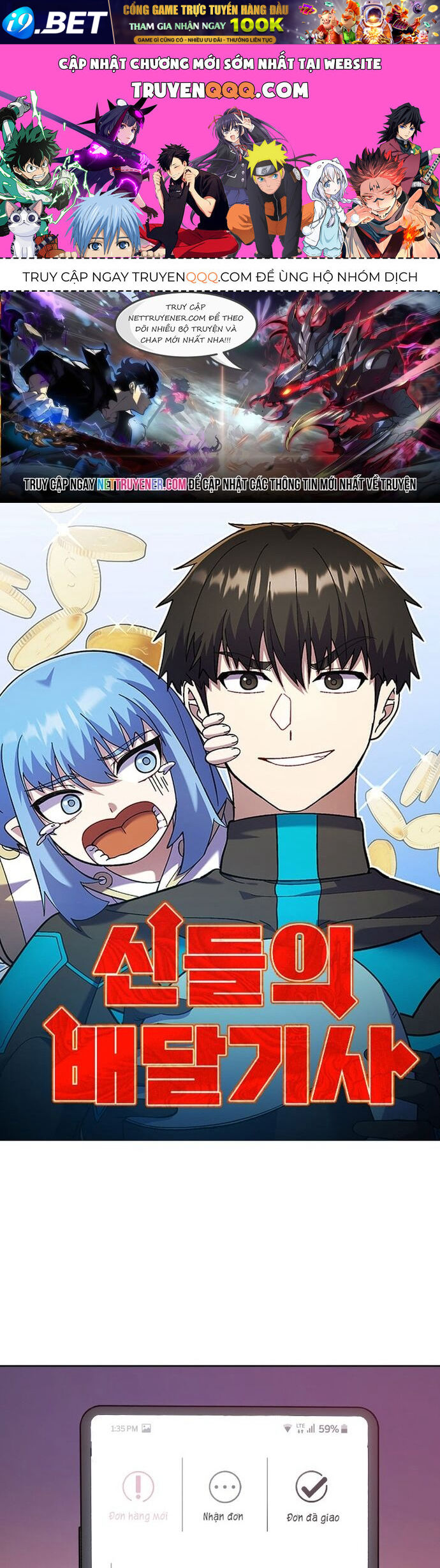 Shipper Của Thần [Chap 1-8]