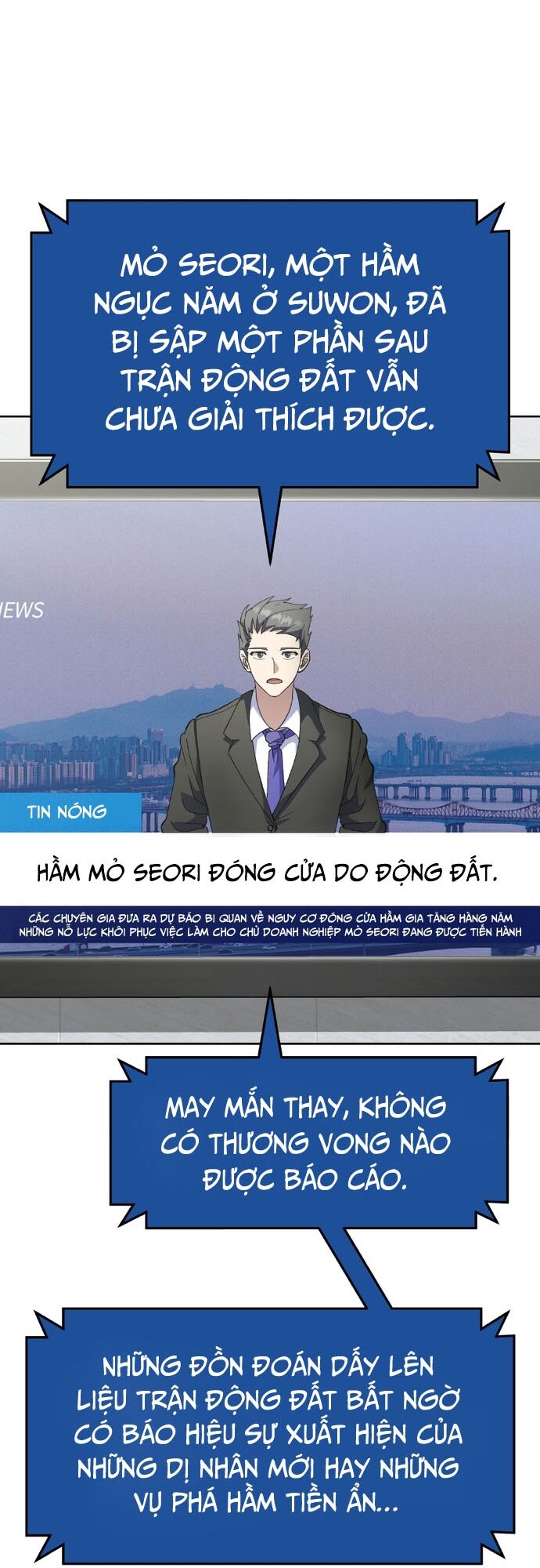 Shipper Của Thần [Chap 1-8]