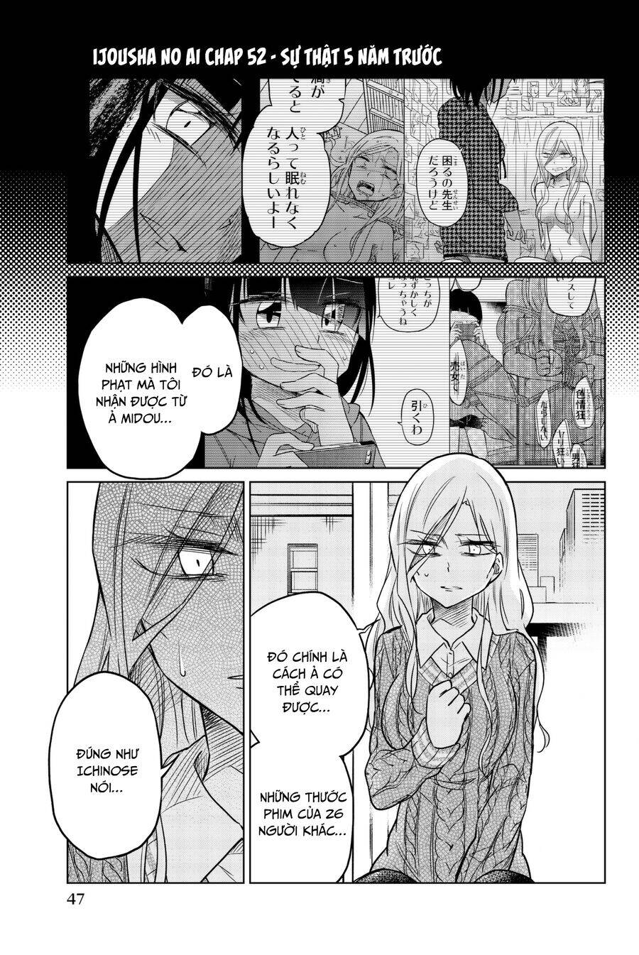 Ijousha no Ai Chapter 52 - TC Truyện