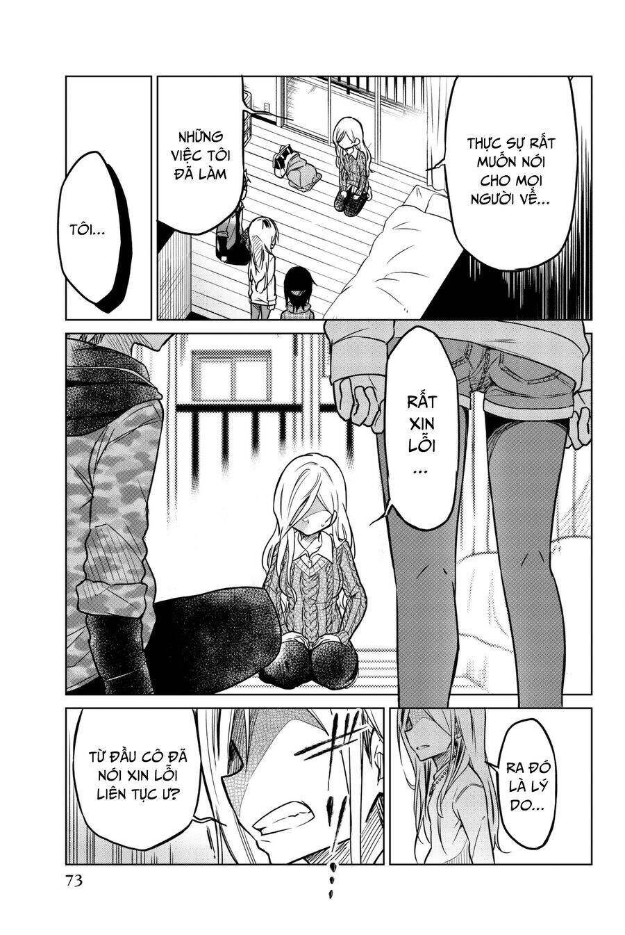 Ijousha No Ai [Chap 52-59] - Page 13