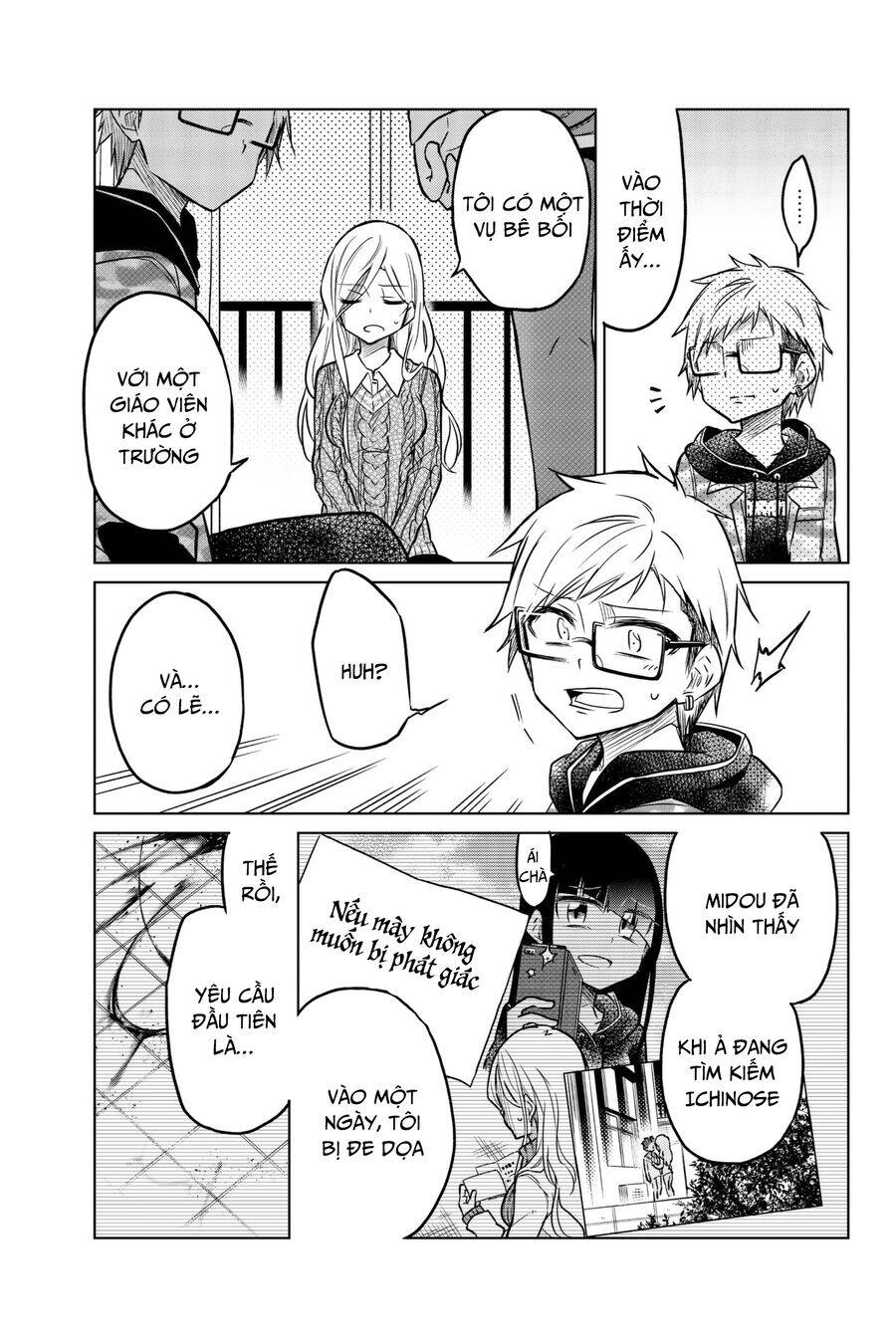 Ijousha No Ai [Chap 52-59] - Page 5