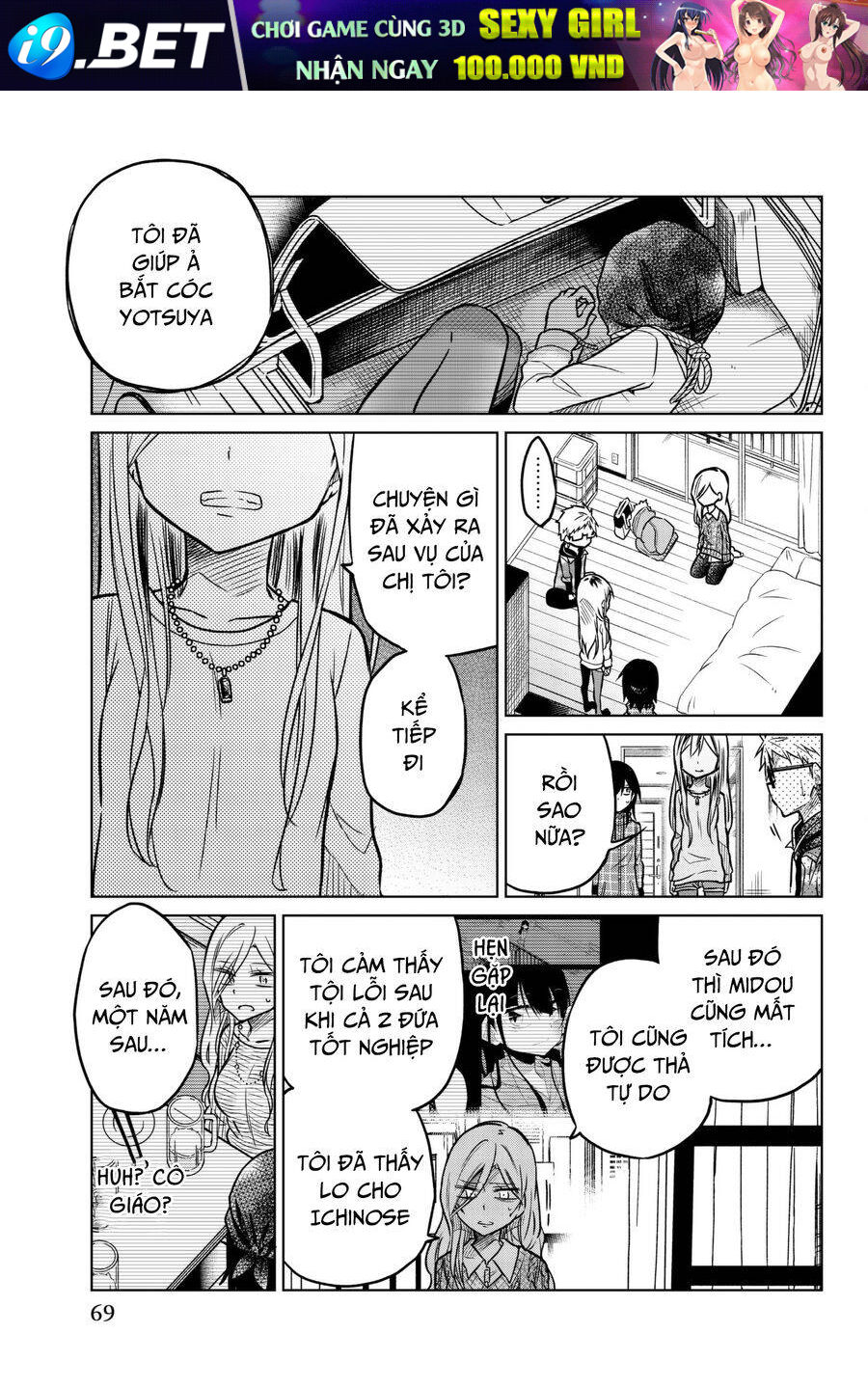 Ijousha No Ai [Chap 52-59] - Page 9