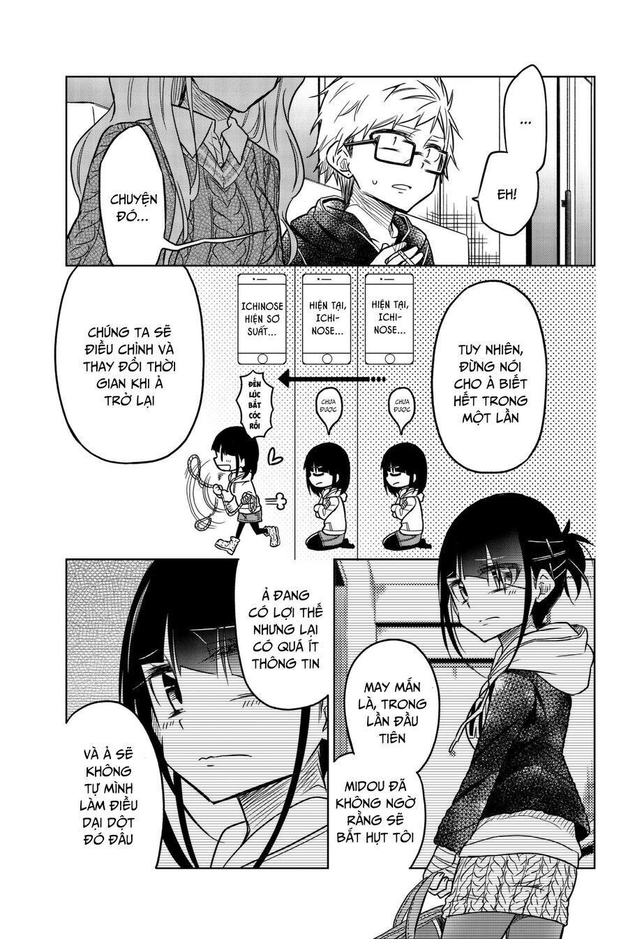 Ijousha No Ai [Chap 52-59] - Page 10