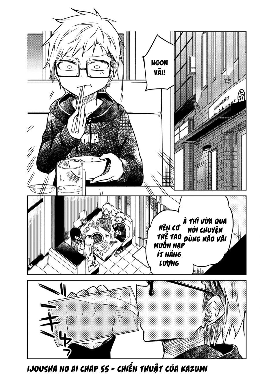 Ijousha No Ai [Chap 52-59] - Page 2