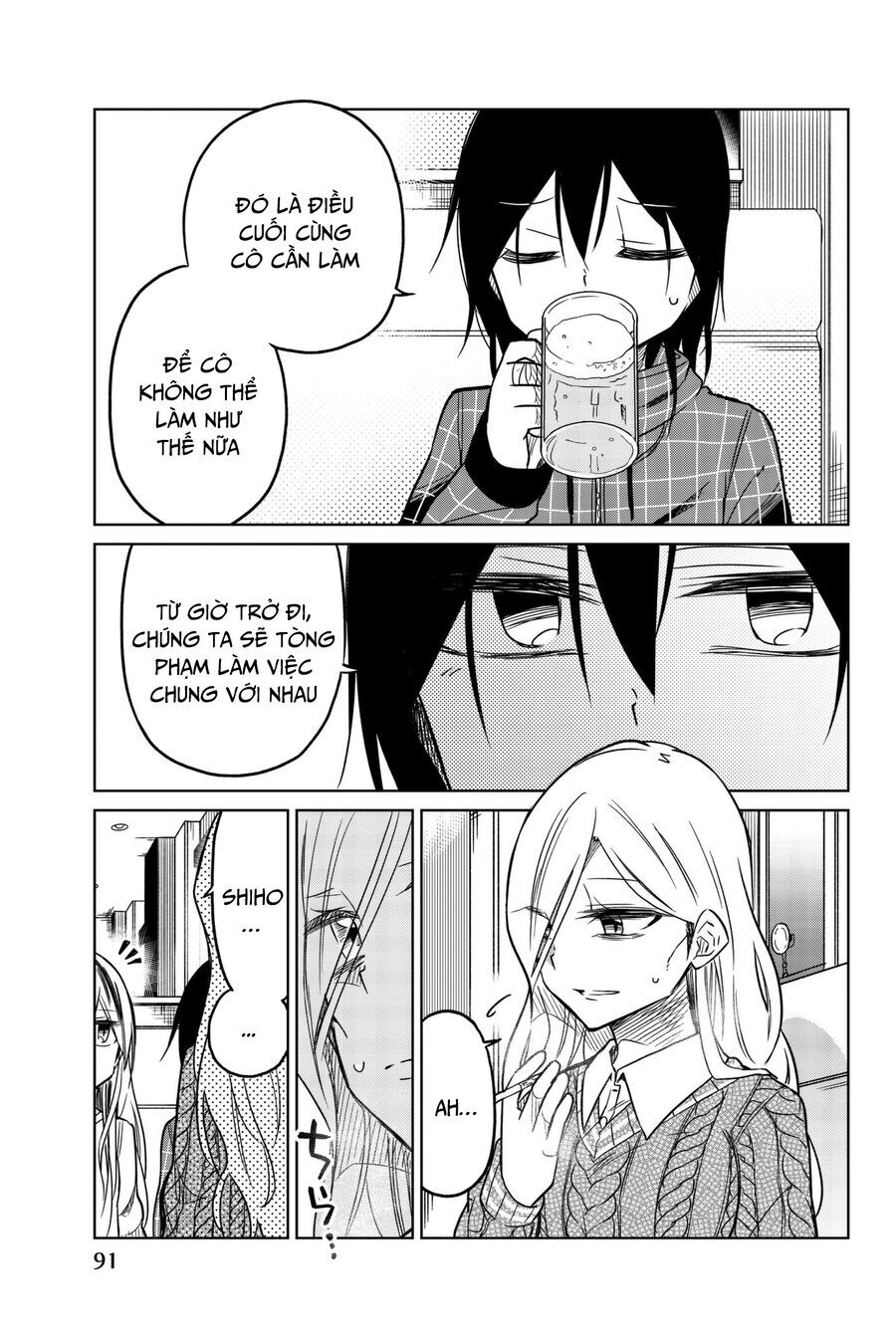 Ijousha No Ai [Chap 52-59] - Page 4