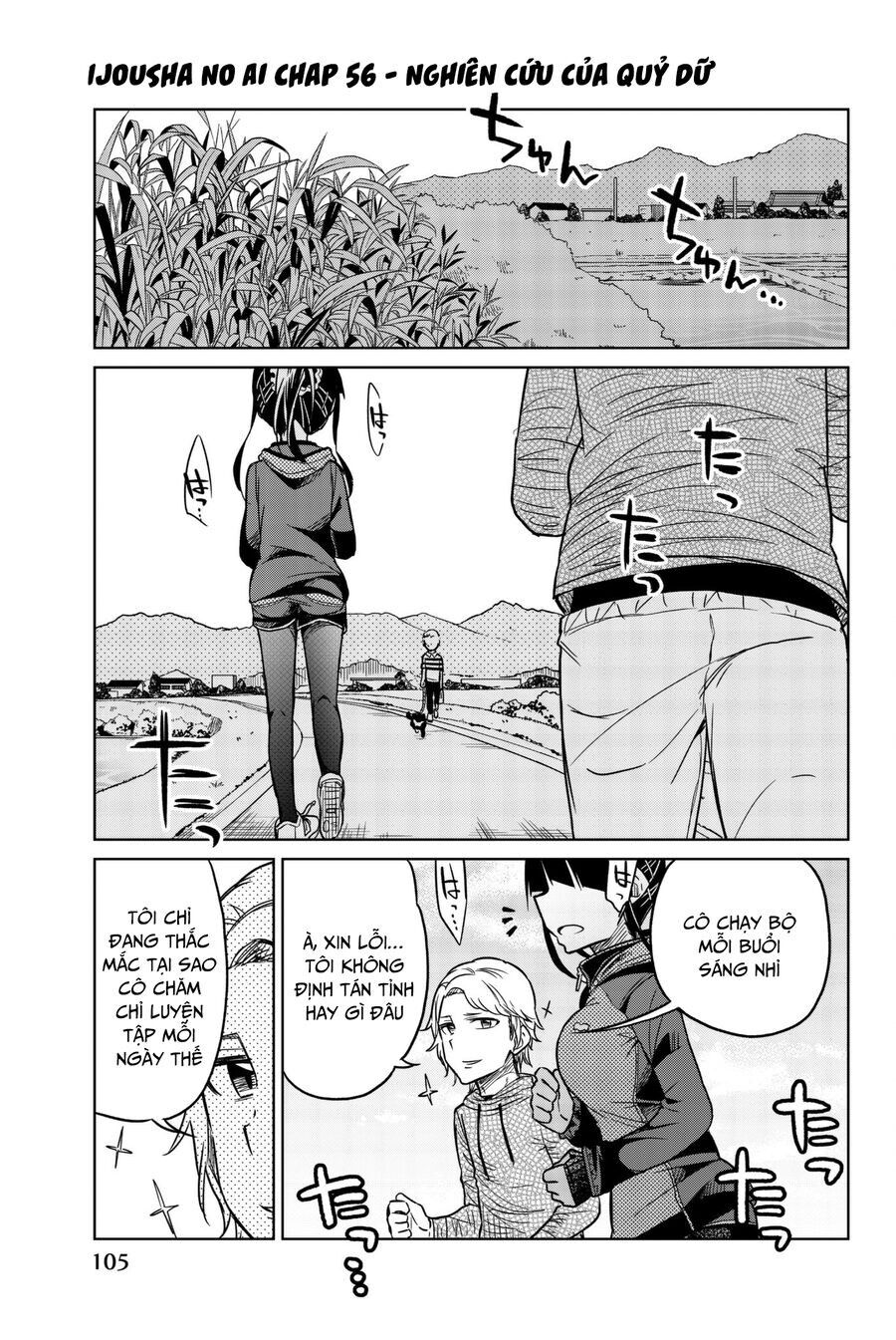 Ijousha No Ai [Chap 52-59] - Page 2