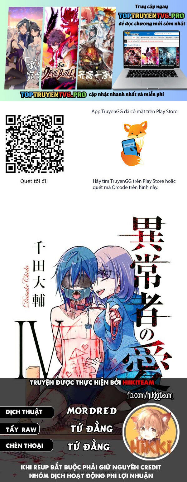 Ijousha No Ai [Chap 52-59] - Page 1