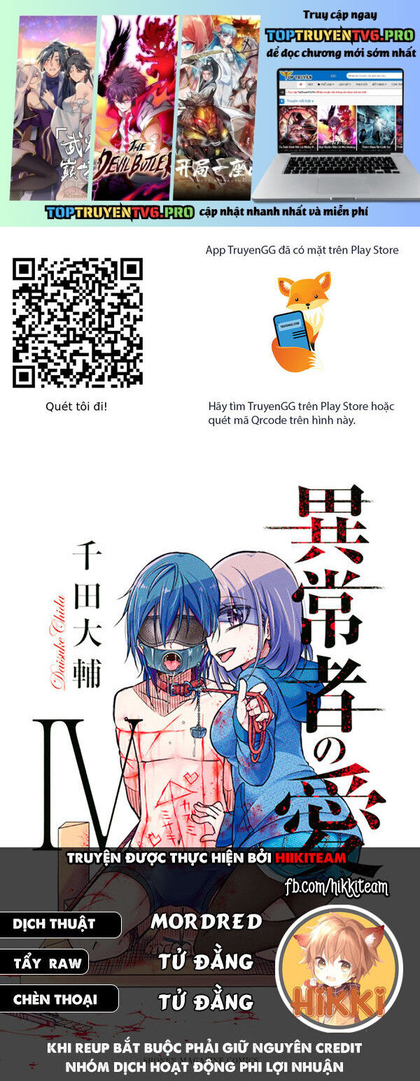 Ijousha No Ai [Chap 52-59] - Page 1