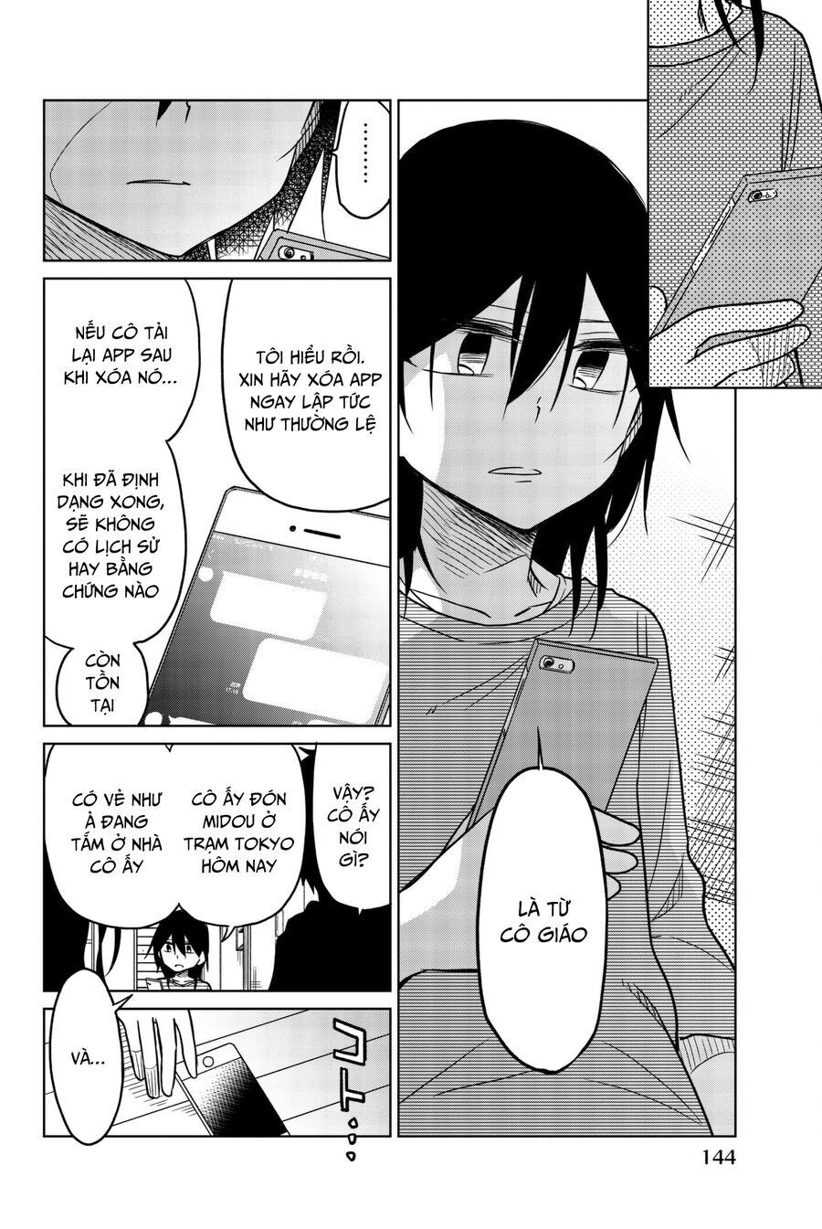 Ijousha No Ai [Chap 52-59] - Page 13
