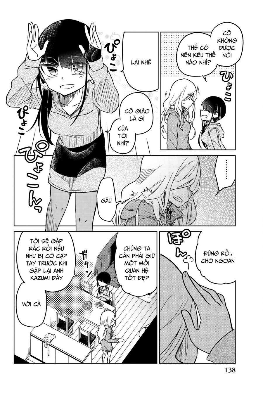 Ijousha No Ai [Chap 52-59] - Page 7