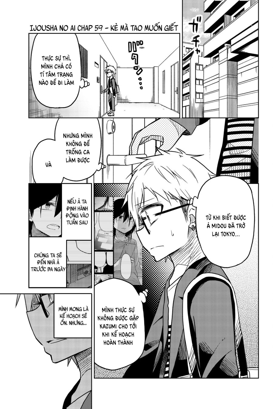 Ijousha No Ai [Chap 52-59] - Page 1