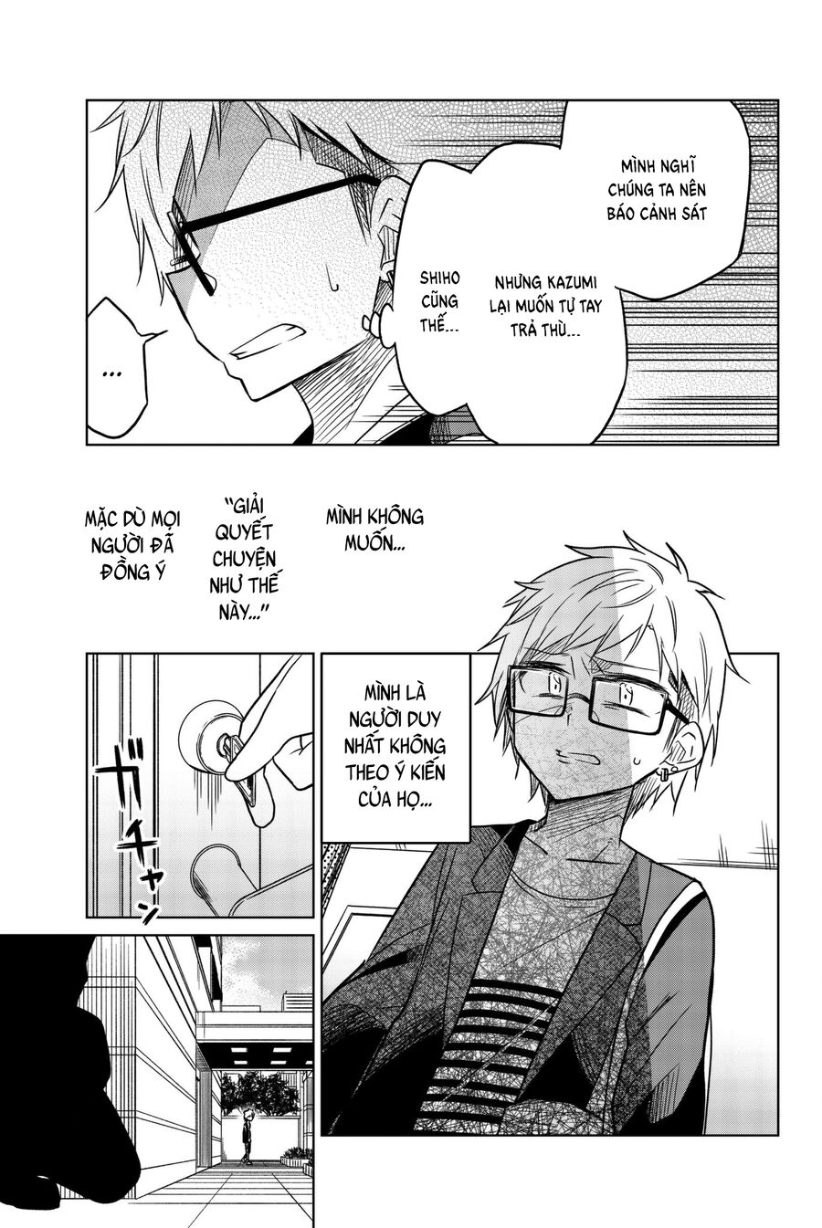 Ijousha No Ai [Chap 52-59] - Page 3