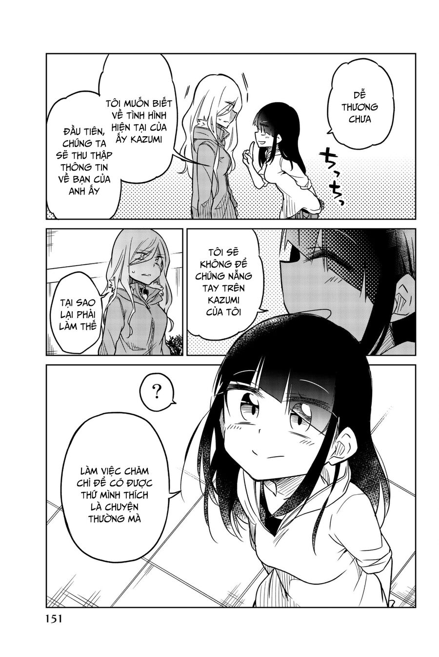 Ijousha No Ai [Chap 52-59] - Page 5