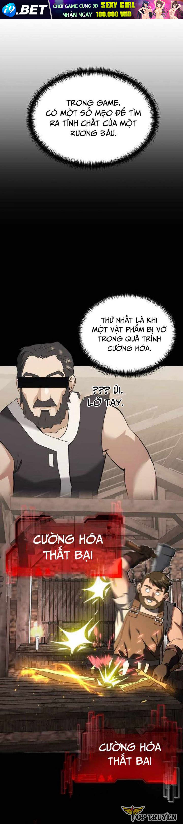 Chapter 97 - Image 2