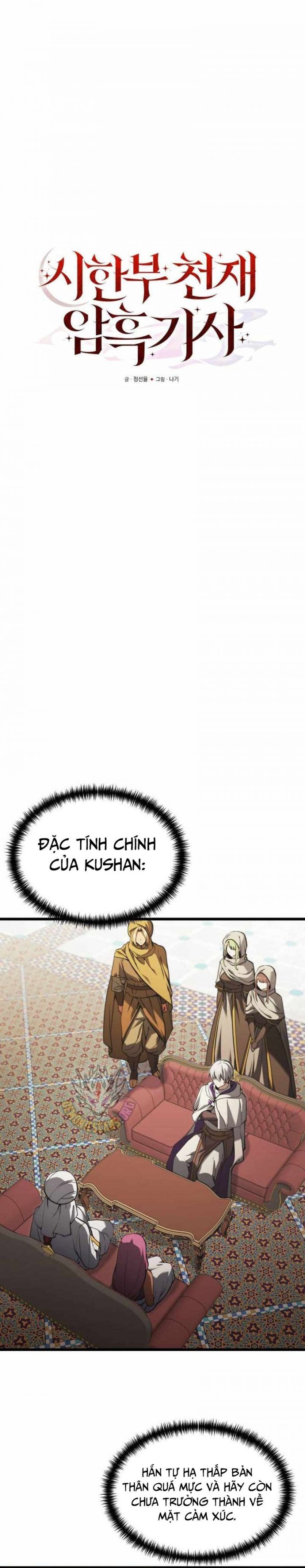 Chapter 97 - Image 11