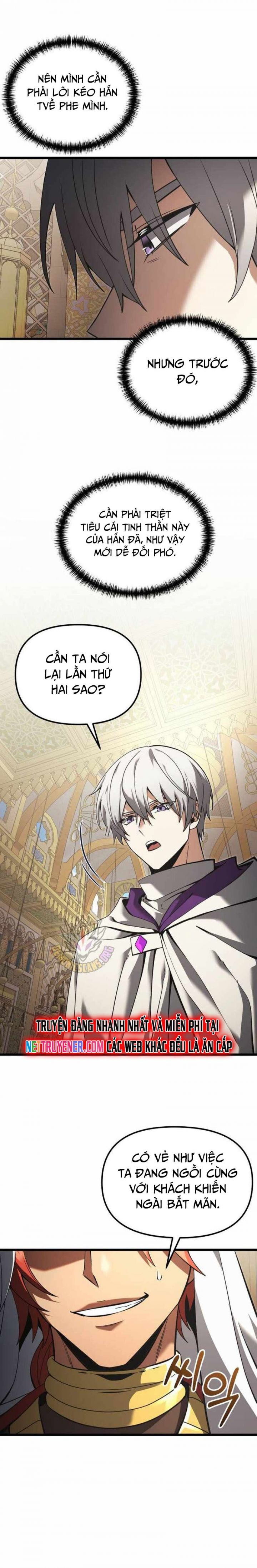 Chapter 97 - Image 6