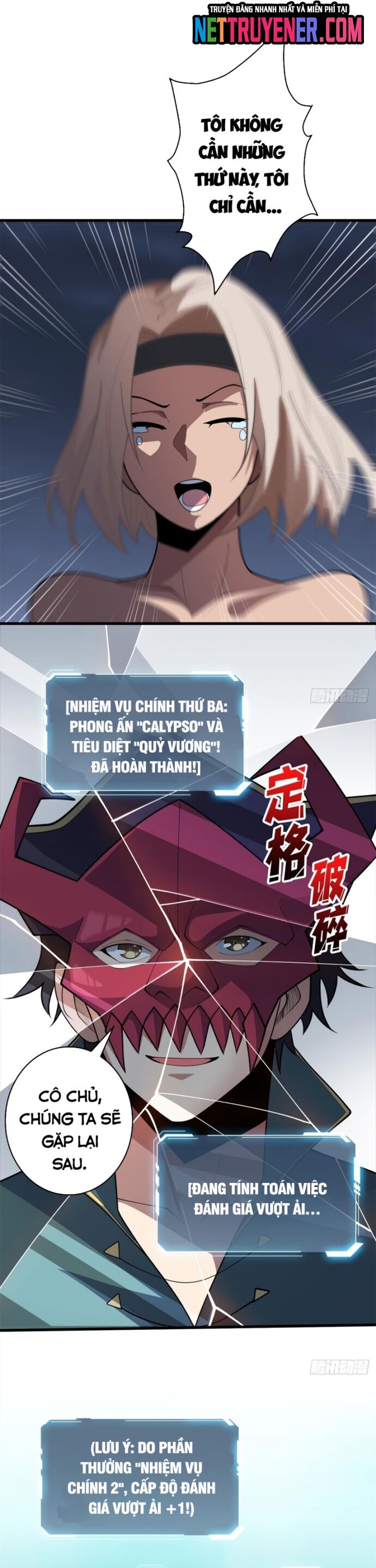 Nhân Vật Phản Diện Chắc Chắn Không Phải Ta [Chap 96-100]