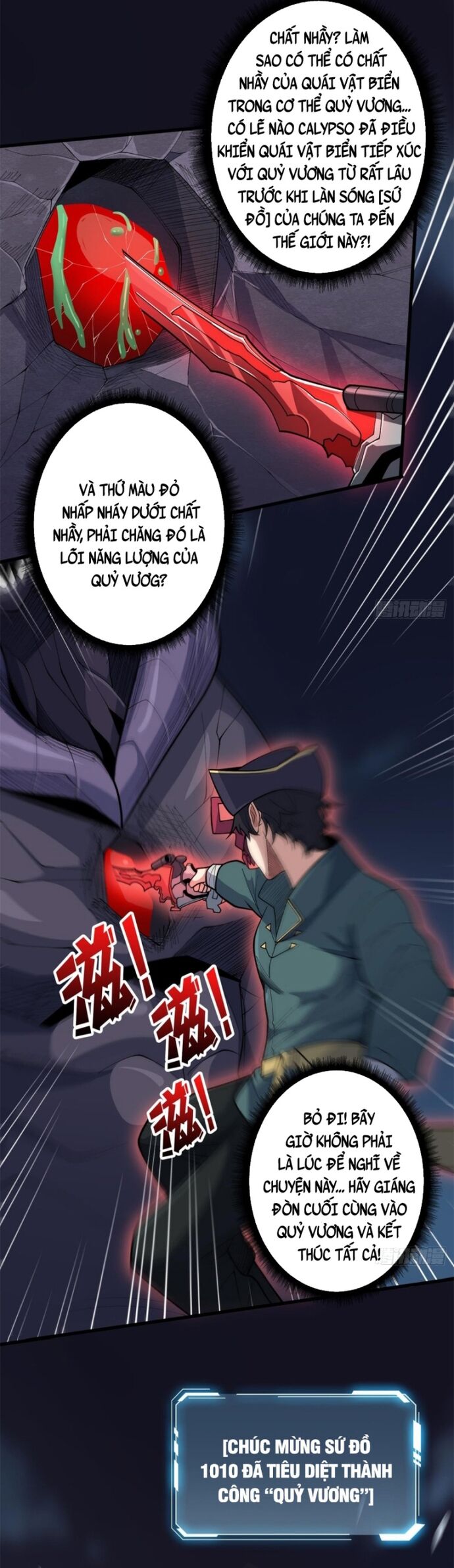 Nhân Vật Phản Diện Chắc Chắn Không Phải Ta [Chap 96-100]