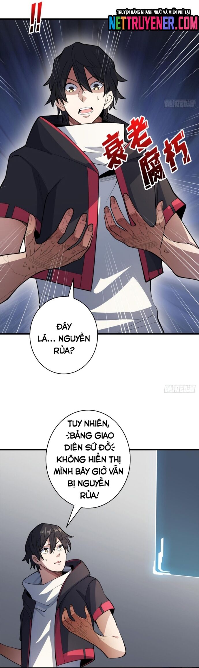 Nhân Vật Phản Diện Chắc Chắn Không Phải Ta [Chap 96-100]